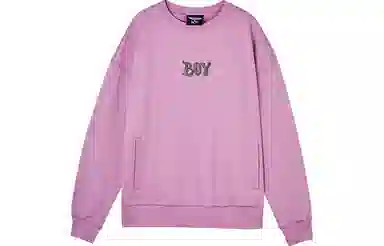 Boy London FW21