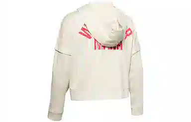 Under Armour Project Rock Terry Hoodie