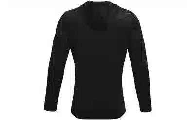 Under Armour Tech Logo