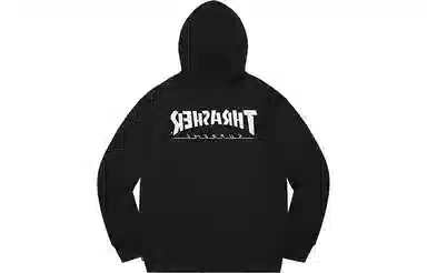 Supreme x Thrasher Hooded Sweatshirt