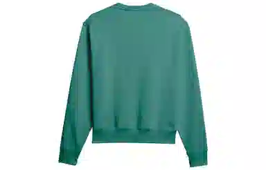 adidas originals Pw Basics Crew