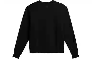 adidas originals x Pw Bas Crew