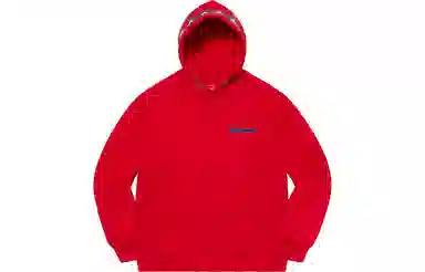 Supreme FW20 Week 1 Pharaoh Studded Hooded Sweatshirt