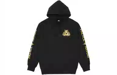 PALACE x Stella Artois Logo