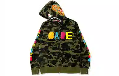 A BATHING APE x READYMADE Hoodie Green Camo