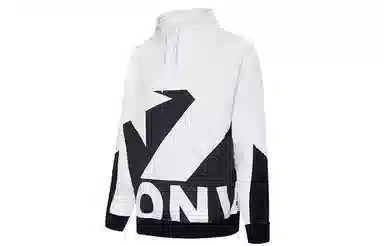 Converse Logo