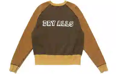 HUMAN MADE FW21 Logo