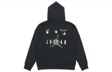 Jordan x OFF-WHITE Logo