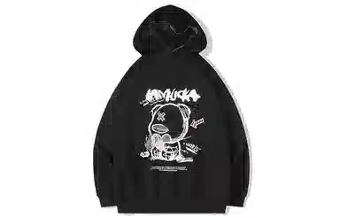 LAMLICKA Hoodie