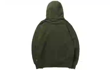 Dickies