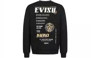 EVISU Multi-Pattern Logo Sweatshirt Black