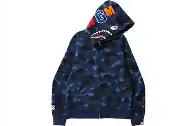 A BATHING APE Shark Hoodie