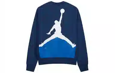 Jordan x Fragment Design