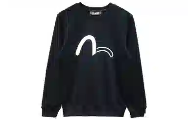 EVISU Pullover Hoodie