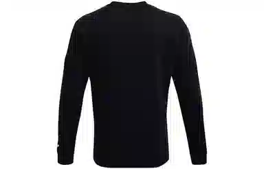 Under Armour Cny Rival