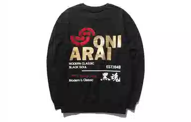 oniarai logo