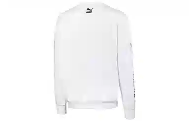 Puma x TYAKASHA Crewneck Sweatshirt White