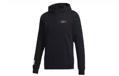 adidas Neo M SS CS Hoody 2