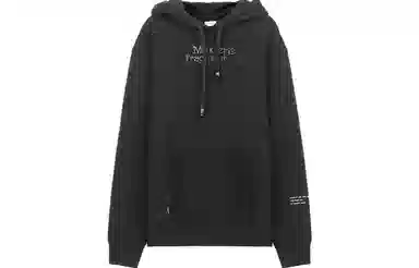 Moncler Koolthe Gang