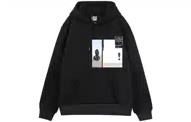 NORVINCY x CHARCOAL Hoodie Black