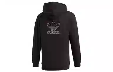 adidas originals Logo