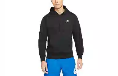 Nike Sportswear Keep It Clean