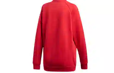 adidas originals Logo