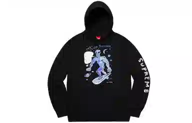 Supreme x Daniel Johnston Hooded Sweatshirt