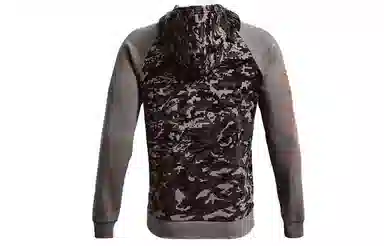 Under Armour Rival Camo Script