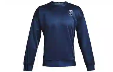 Under Armour Recover