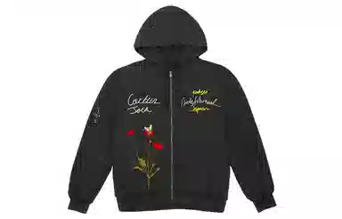Travis Scott x NEIGHBORHOOD Carousel Hoodie Black