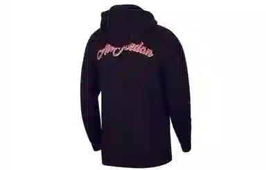 Jordan Remastered Bruished