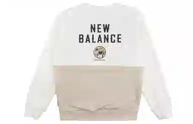 New Balance x jhi