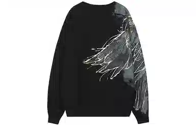 Boy London