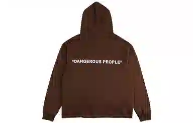 DANGEROUSPEOPLE
