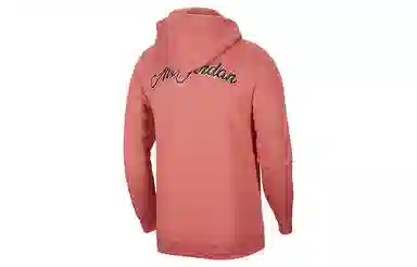 Jordan Remastered Bruished