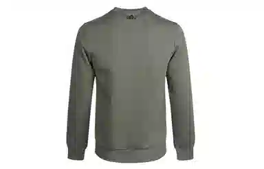 adidas Mh Gfx Swt Bos