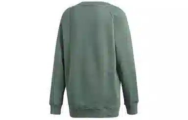 adidas originals Logo