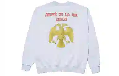 acme de la vieADLV