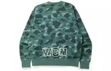 A BATHING APE Bape Color Camo Sweatshirt