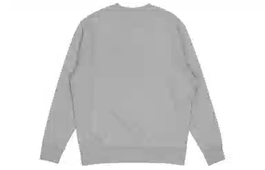 Nike Sportswear Club Grey