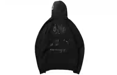 Puma x The Hundreds Hoodie Black