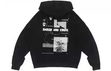 HARSH AND CRUEL Hoodie