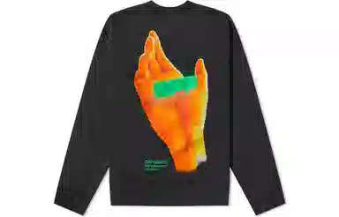 OFF-WHITE SS20 OFF