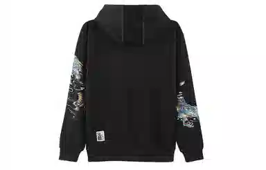 oniarai AW20