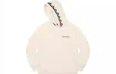 Supreme FW20 Week 1 Pharaoh Studded Hooded Sweatshirt