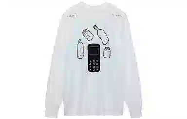 Cav Empt FW21
