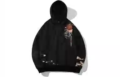 Kimura Sansha x Red Lotus Dream Hoodie