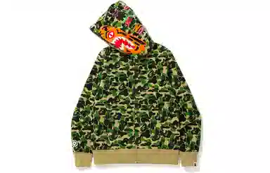 A Bathing Ape BAPE ABC Tiger Shark Hoodie