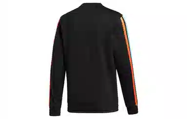 adidas Harden Fle Crew